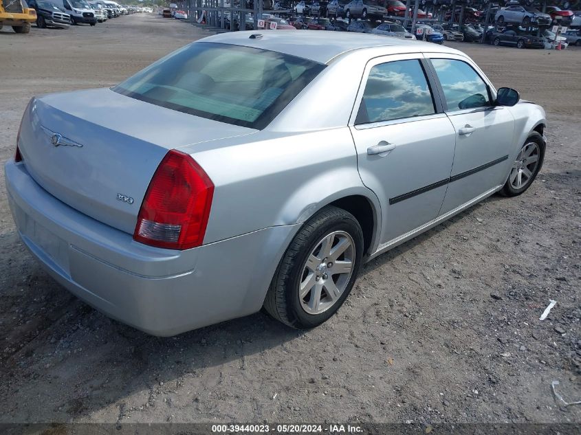 2007 Chrysler 300 VIN: 2C3LA43R97H879102 Lot: 39440023