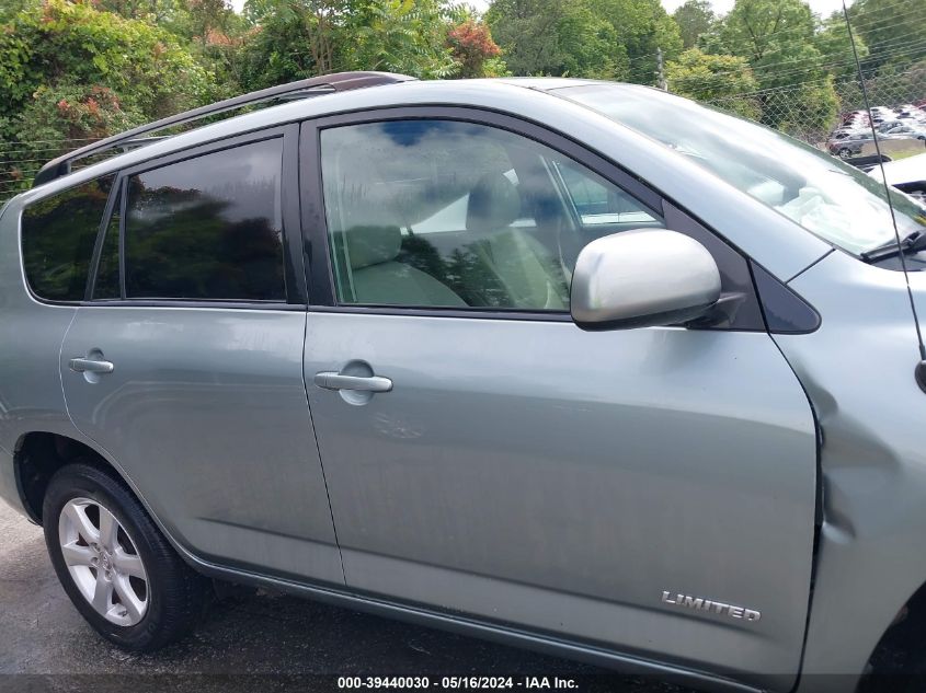 2008 Toyota Rav4 Limited V6 VIN: JTMBK31V285054560 Lot: 39440030