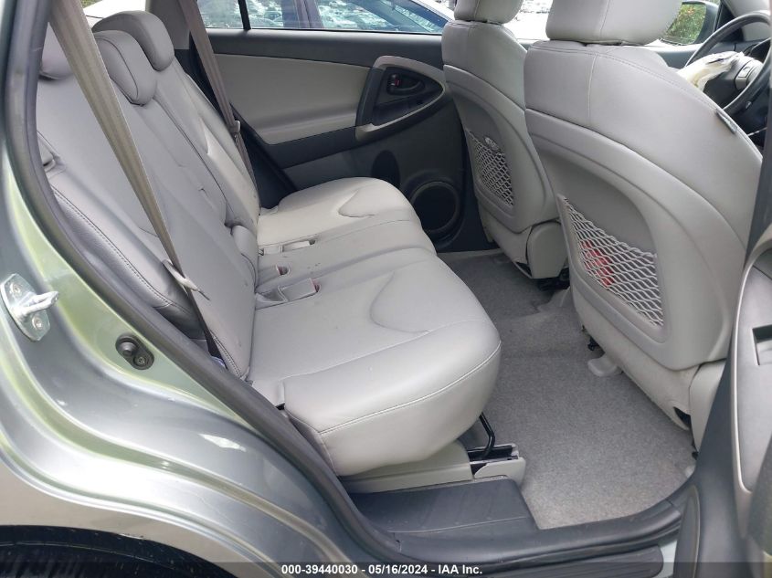 2008 Toyota Rav4 Limited V6 VIN: JTMBK31V285054560 Lot: 39440030