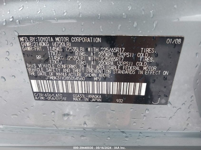 2008 Toyota Rav4 Limited V6 VIN: JTMBK31V285054560 Lot: 39440030