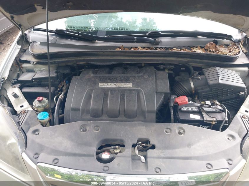 2007 Honda Odyssey Ex-L VIN: 5FNRL38707B138389 Lot: 39440034