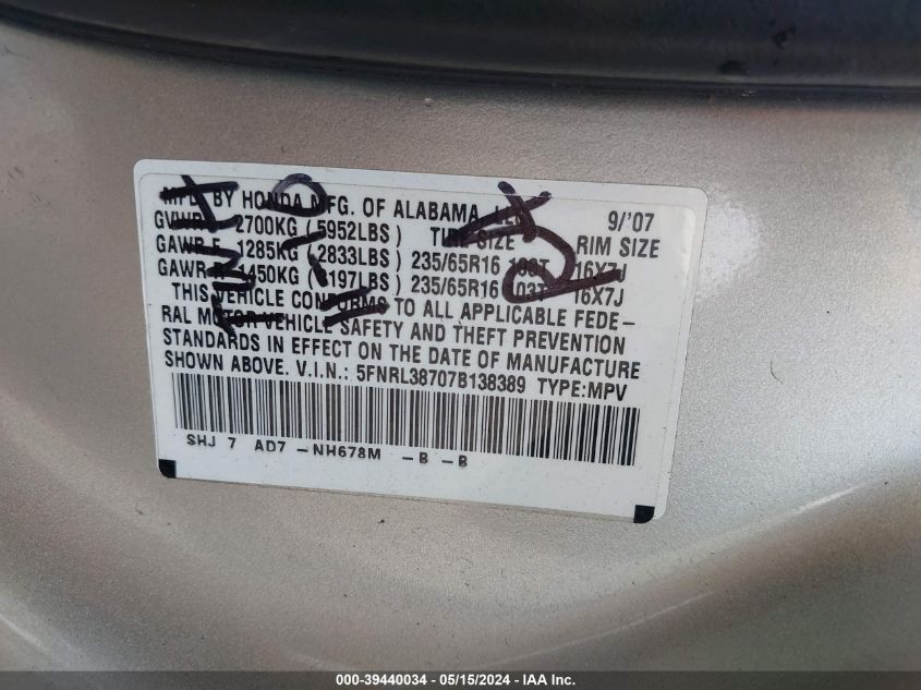 2007 Honda Odyssey Ex-L VIN: 5FNRL38707B138389 Lot: 39440034