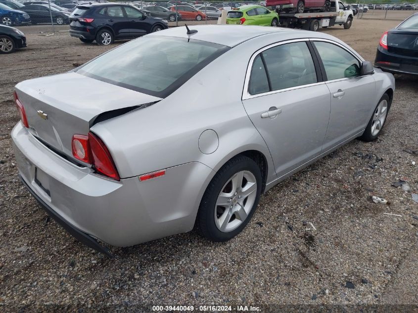 2011 Chevrolet Malibu Ls VIN: 1G1ZB5E11BF119152 Lot: 39440049