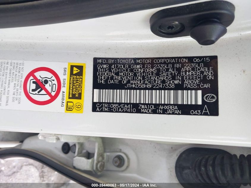 2015 Lexus Ct 200H VIN: JTHKD5BH8F2247338 Lot: 39440063