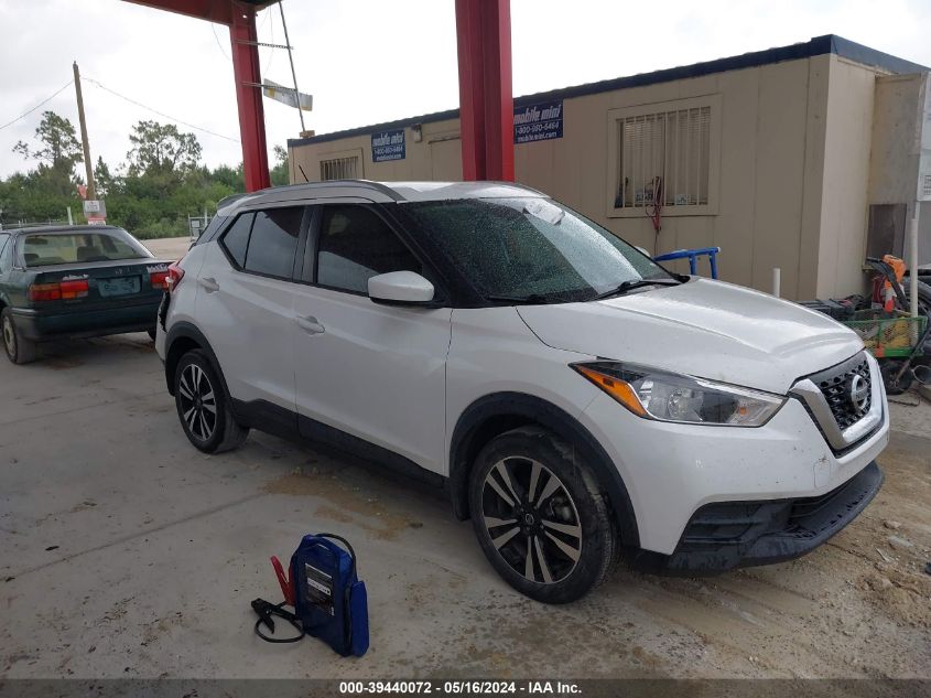 2018 Nissan Kicks Sv VIN: 3N1CP5CU2JL526528 Lot: 39440072