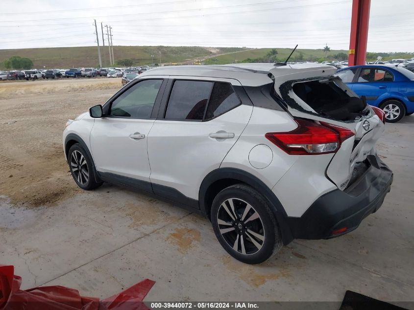 2018 Nissan Kicks Sv VIN: 3N1CP5CU2JL526528 Lot: 39440072