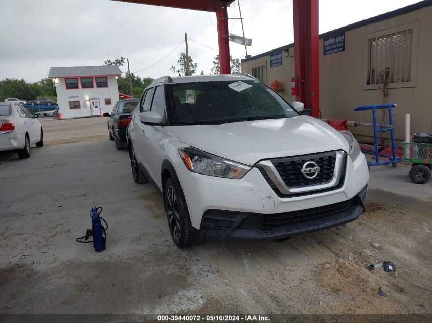 2018 Nissan Kicks Sv VIN: 3N1CP5CU2JL526528 Lot: 39440072