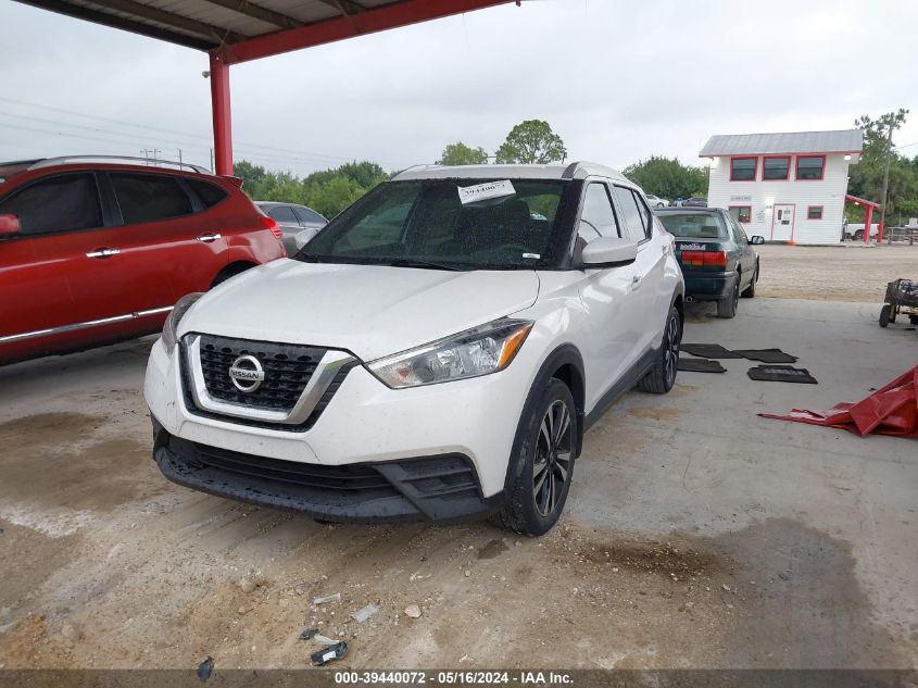 2018 Nissan Kicks Sv VIN: 3N1CP5CU2JL526528 Lot: 39440072