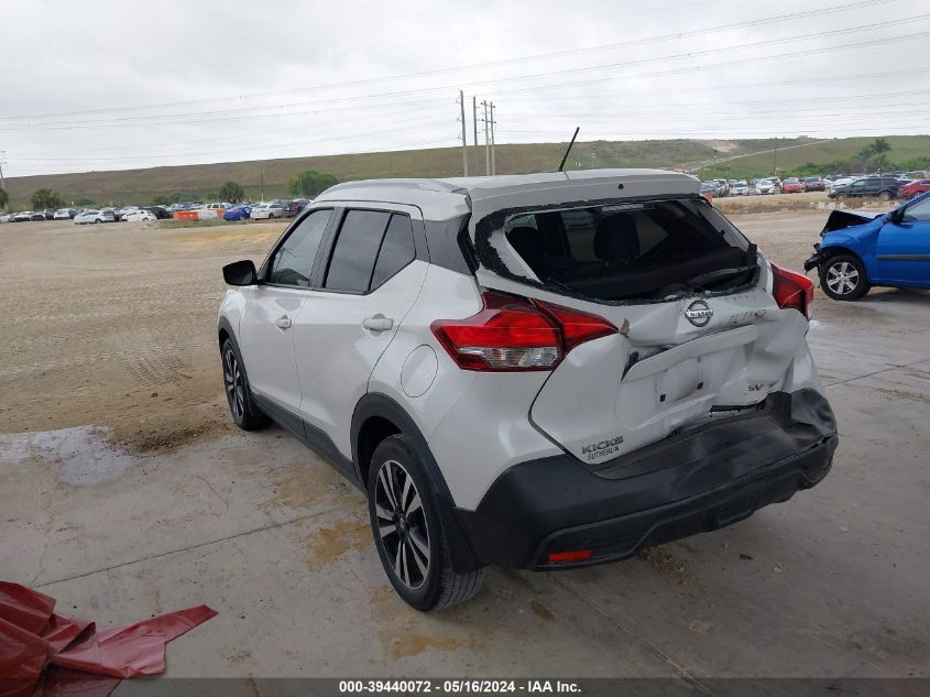 2018 Nissan Kicks Sv VIN: 3N1CP5CU2JL526528 Lot: 39440072