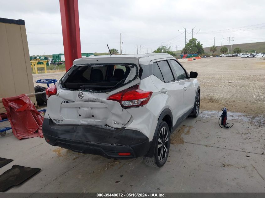 2018 Nissan Kicks Sv VIN: 3N1CP5CU2JL526528 Lot: 39440072