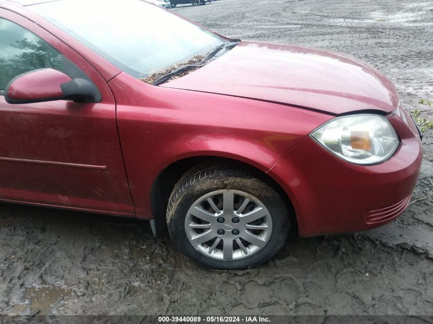 2010 Chevrolet Cobalt Lt VIN: 1G1AD1F59A7242840 Lot: 39440089