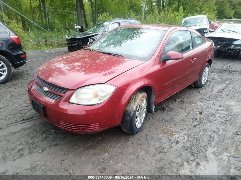 2010 Chevrolet Cobalt Lt VIN: 1G1AD1F59A7242840 Lot: 39440089