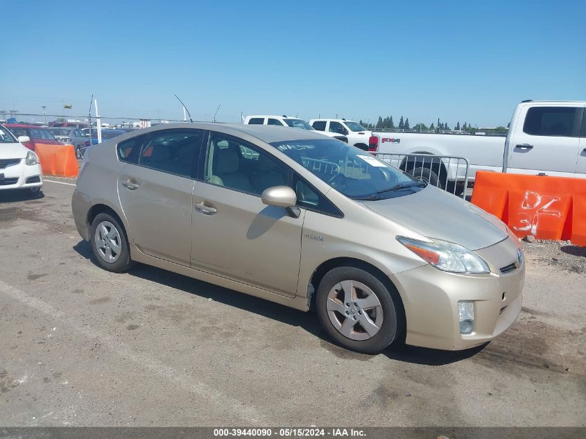 2010 Toyota Prius Iv VIN: JTDKN3DU6A0096694 Lot: 39440090