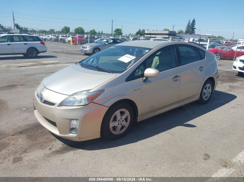 2010 Toyota Prius Iv VIN: JTDKN3DU6A0096694 Lot: 39440090