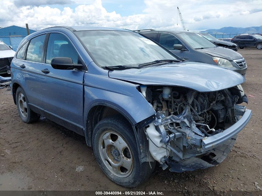 2010 Honda Cr-V Lx VIN: 5J6RE4H3XAL090525 Lot: 39440094