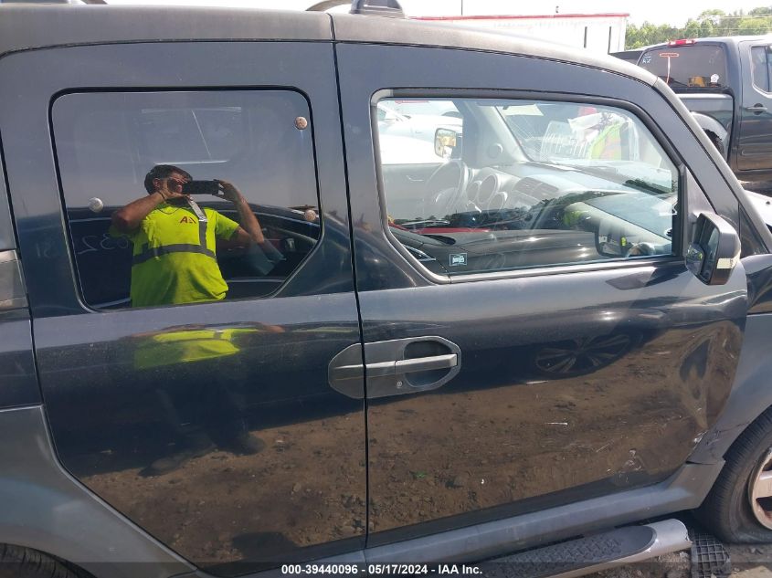 2005 Honda Element Ex VIN: 5J6YH286X5L017856 Lot: 39440096