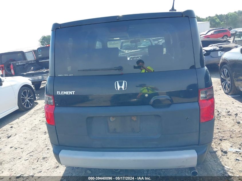 2005 Honda Element Ex VIN: 5J6YH286X5L017856 Lot: 39440096
