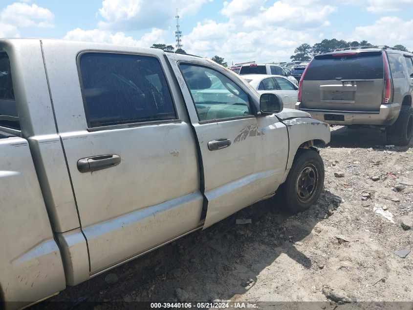 2005 Dodge Dakota St VIN: 1D7HE28K55S329316 Lot: 39440106