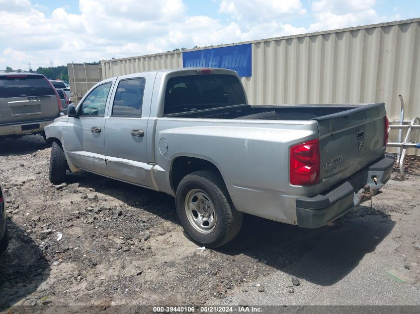 2005 Dodge Dakota St VIN: 1D7HE28K55S329316 Lot: 39440106