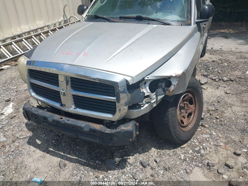 2005 Dodge Dakota St VIN: 1D7HE28K55S329316 Lot: 39440106