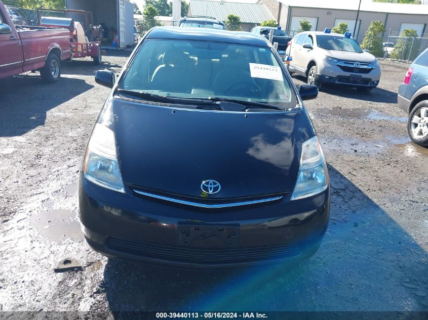 2009 Toyota Prius VIN: JTDKB20U097831956 Lot: 39440113