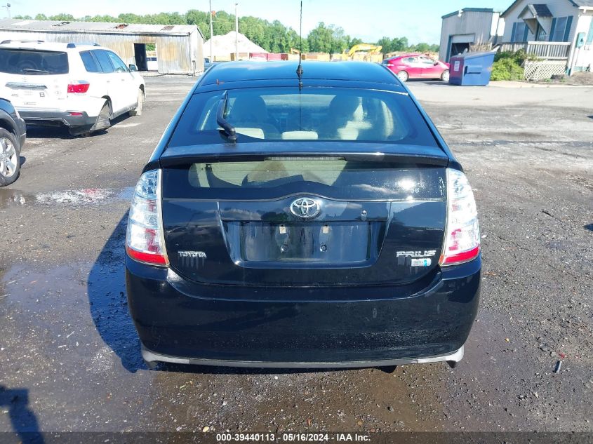 2009 Toyota Prius VIN: JTDKB20U097831956 Lot: 39440113