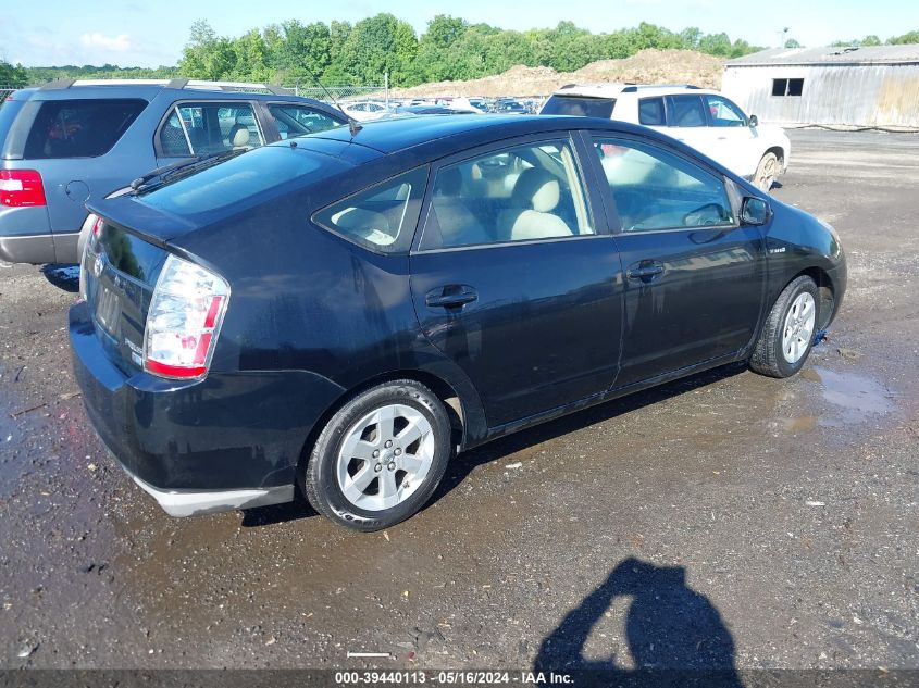 2009 Toyota Prius VIN: JTDKB20U097831956 Lot: 39440113