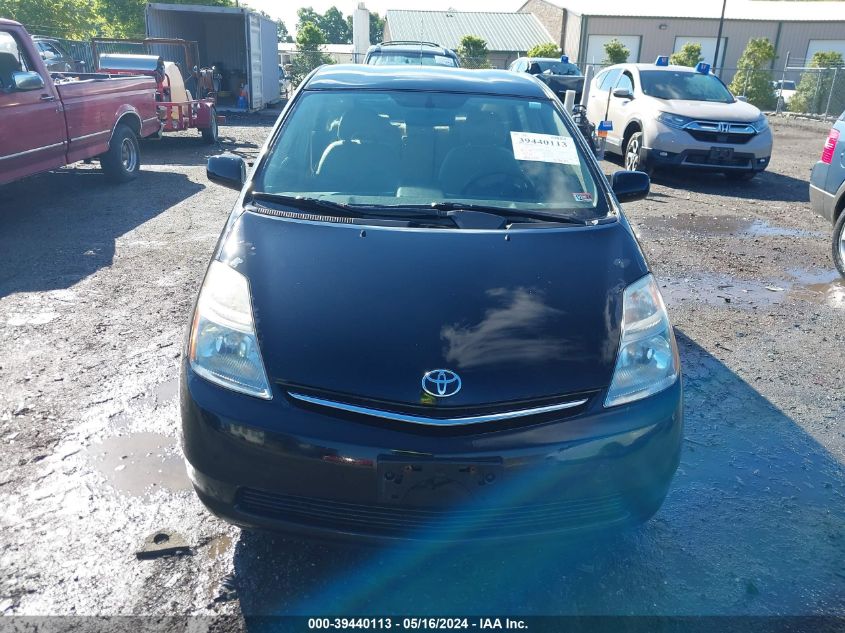 2009 Toyota Prius VIN: JTDKB20U097831956 Lot: 39440113