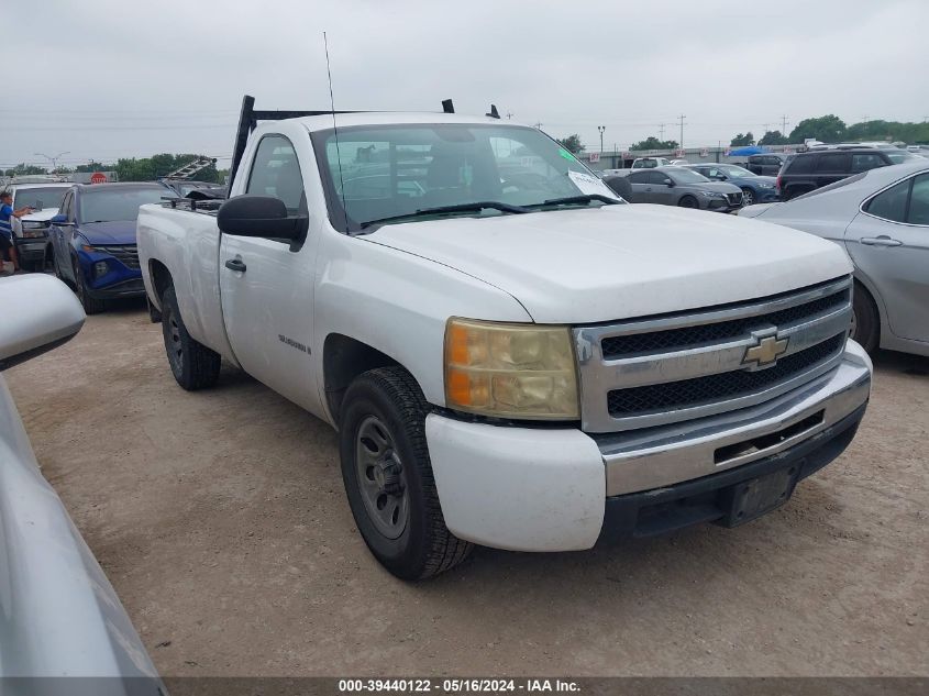 2009 Chevrolet Silverado 1500 Work Truck VIN: 1GCEC14J39Z212356 Lot: 39440122