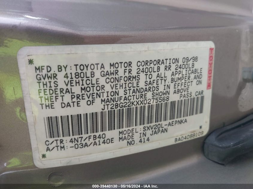 JT2BG22KXX0275568 1999 Toyota Camry Le