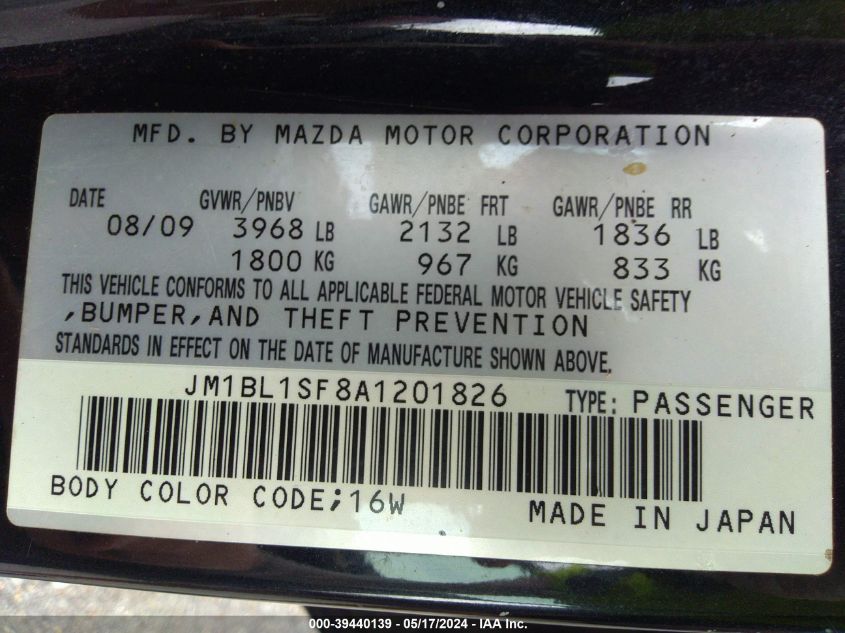 2010 Mazda Mazda3 I Touring VIN: JM1BL1SF8A1201826 Lot: 39440139