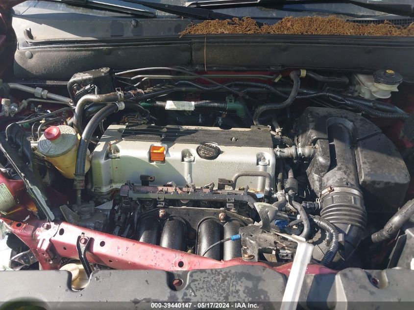 2005 Honda Cr-V Ex VIN: SHSRD78805U311184 Lot: 39440147