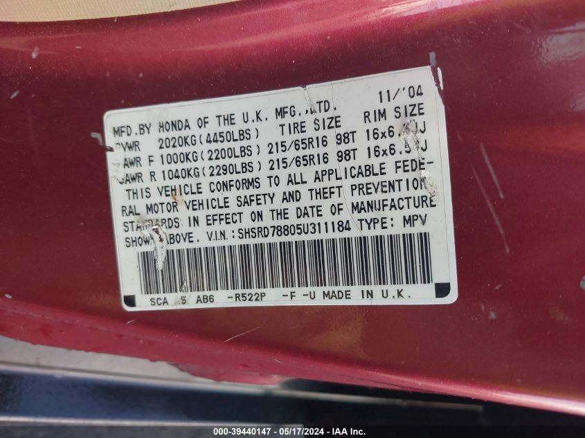 2005 Honda Cr-V Ex VIN: SHSRD78805U311184 Lot: 39440147