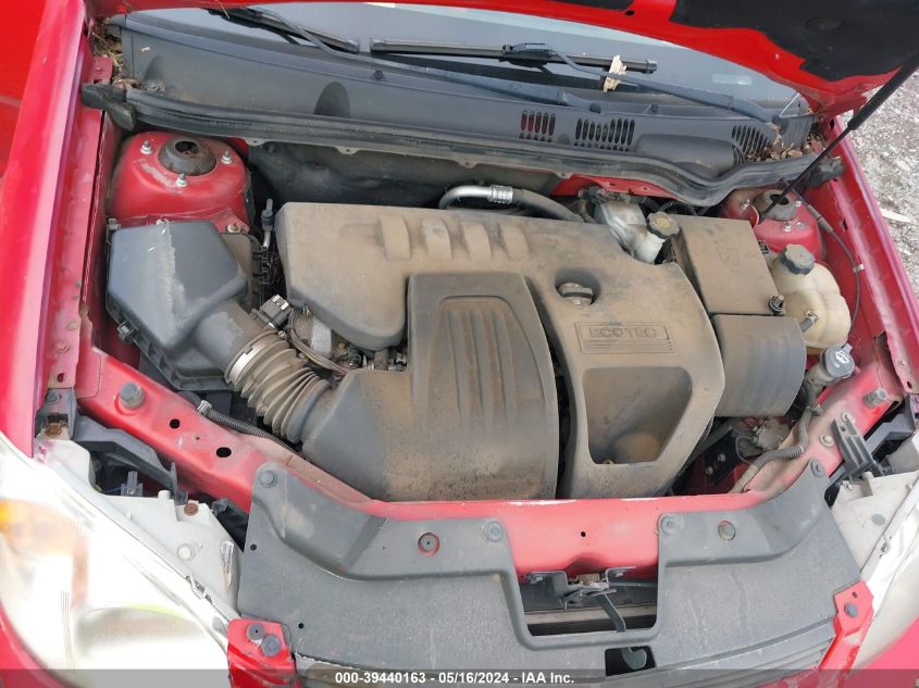 2010 Chevrolet Cobalt Lt VIN: 1G1AD5F58A7218391 Lot: 39440163