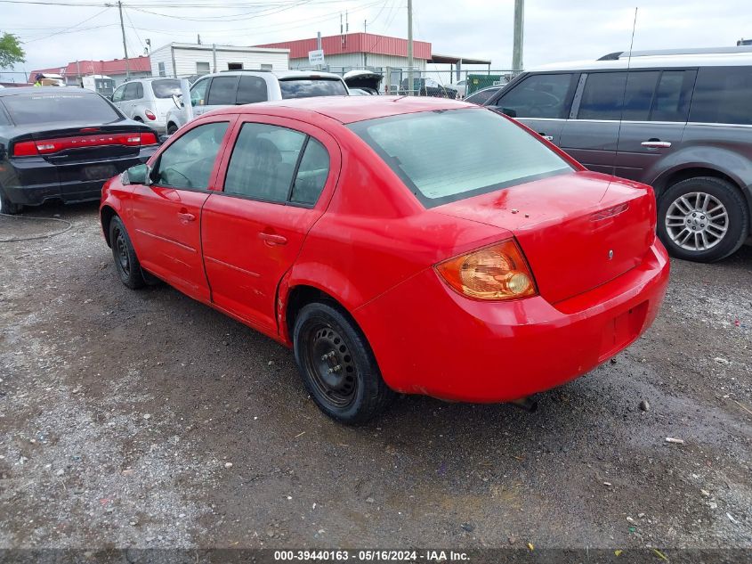 2010 Chevrolet Cobalt Lt VIN: 1G1AD5F58A7218391 Lot: 39440163