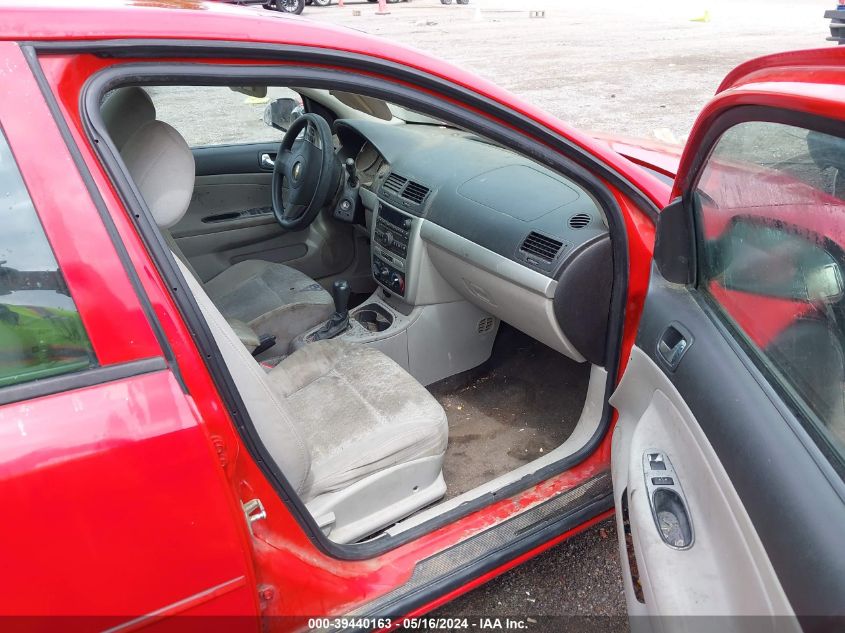 2010 Chevrolet Cobalt Lt VIN: 1G1AD5F58A7218391 Lot: 39440163