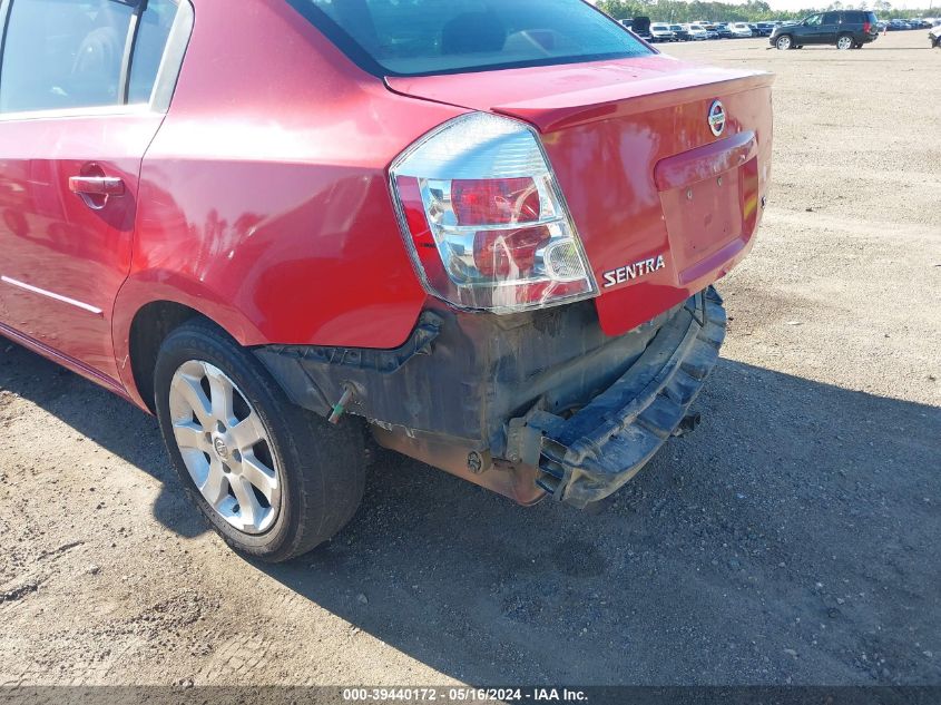 2008 Nissan Sentra 2.0Sl VIN: 3N1AB61E58L609954 Lot: 39440172