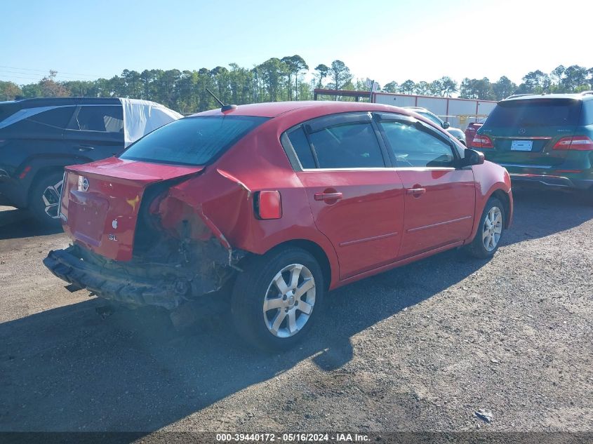 2008 Nissan Sentra 2.0Sl VIN: 3N1AB61E58L609954 Lot: 39440172