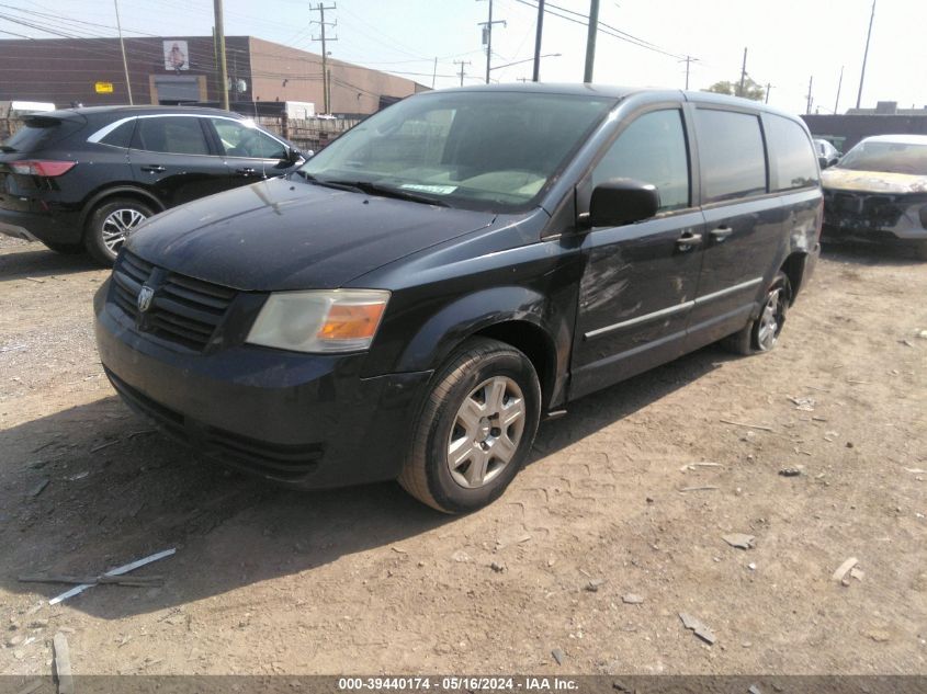 2008 Dodge Grand Caravan Se VIN: 1D8HN44HX8B169097 Lot: 39440174