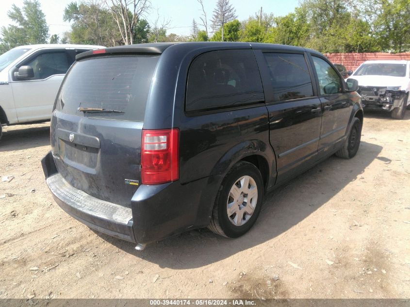 2008 Dodge Grand Caravan Se VIN: 1D8HN44HX8B169097 Lot: 39440174