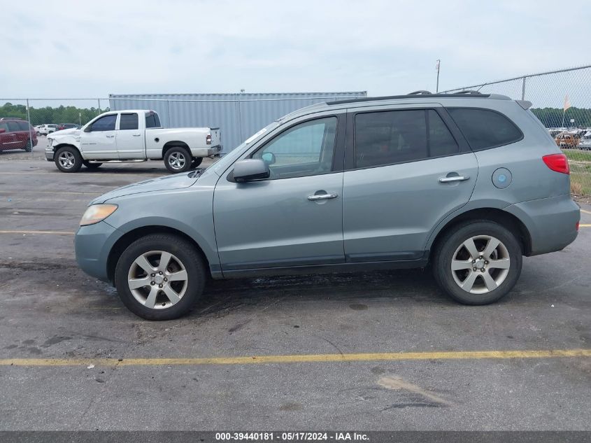 2009 Hyundai Santa Fe Limited VIN: 5NMSH13EX9H265259 Lot: 39440181