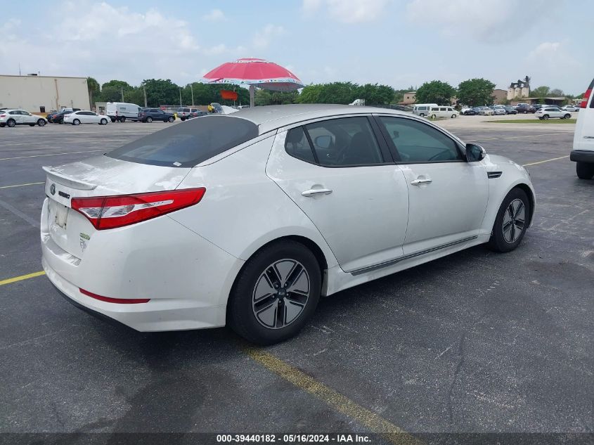 2012 Kia Optima Hybrid Ex VIN: KNAGM4AD5C5035598 Lot: 39440182