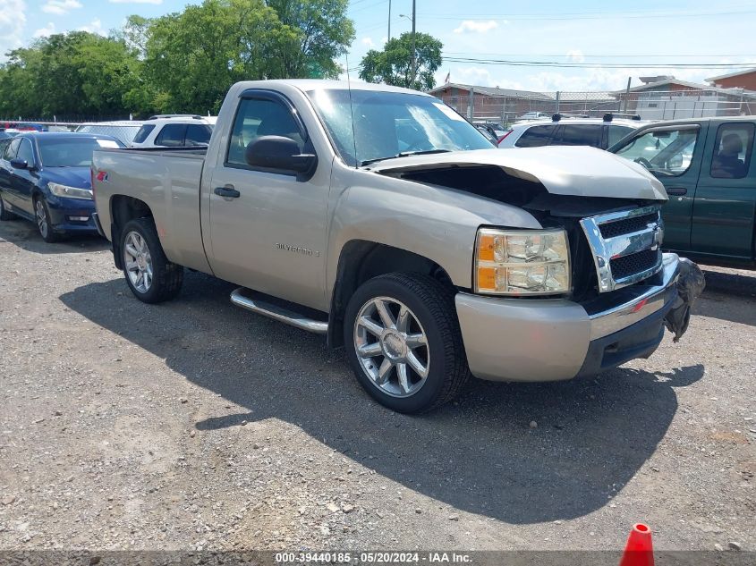 2007 Chevrolet Silverado 1500 Lt1 VIN: 1GCEK14C57Z523269 Lot: 39440185