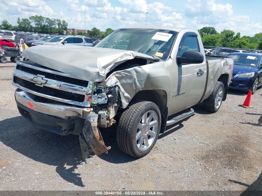 2007 Chevrolet Silverado 1500 Lt1 VIN: 1GCEK14C57Z523269 Lot: 39440185