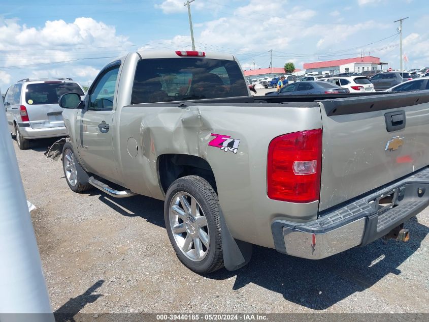 2007 Chevrolet Silverado 1500 Lt1 VIN: 1GCEK14C57Z523269 Lot: 39440185