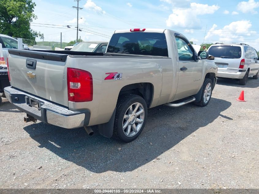 2007 Chevrolet Silverado 1500 Lt1 VIN: 1GCEK14C57Z523269 Lot: 39440185