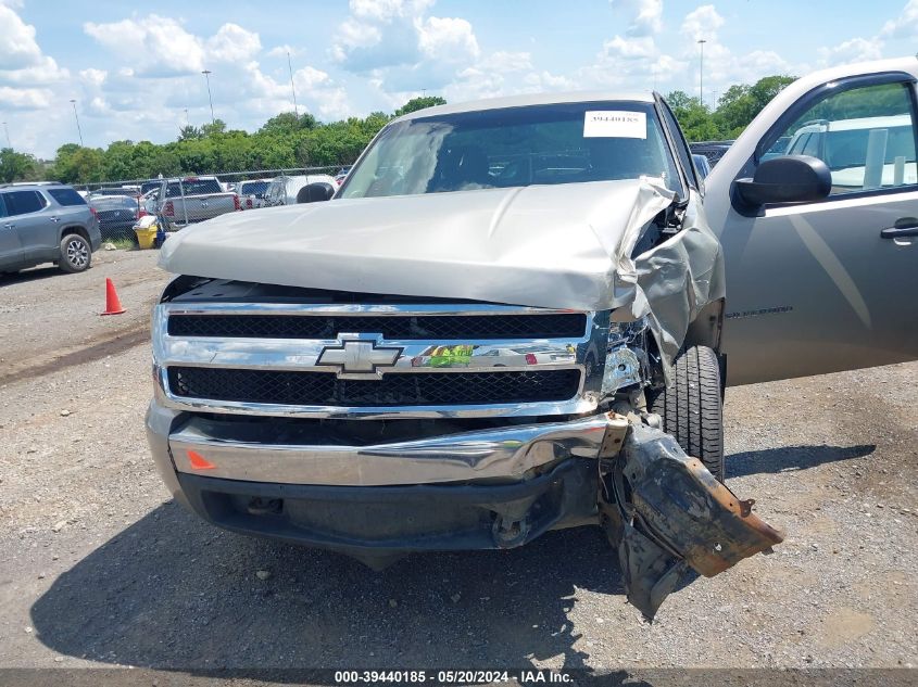 2007 Chevrolet Silverado 1500 Lt1 VIN: 1GCEK14C57Z523269 Lot: 39440185