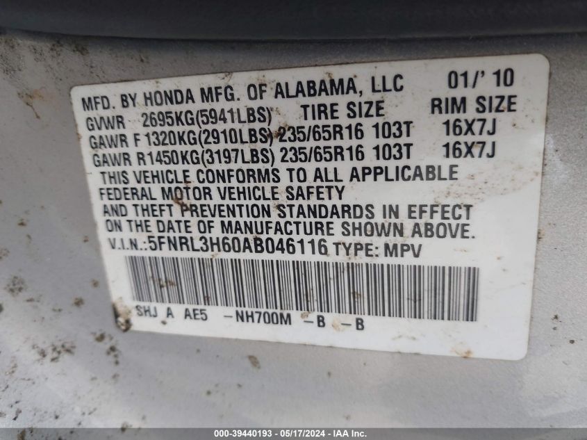 2010 Honda Odyssey Ex-L VIN: 5FNRL3H60AB046116 Lot: 39440193