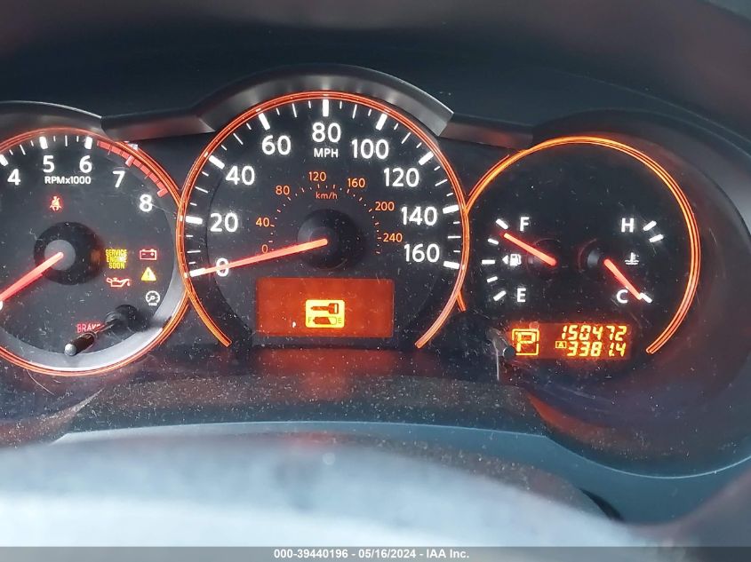 2008 Nissan Altima 2.5 S VIN: 1N4AL21E88C179762 Lot: 39440196