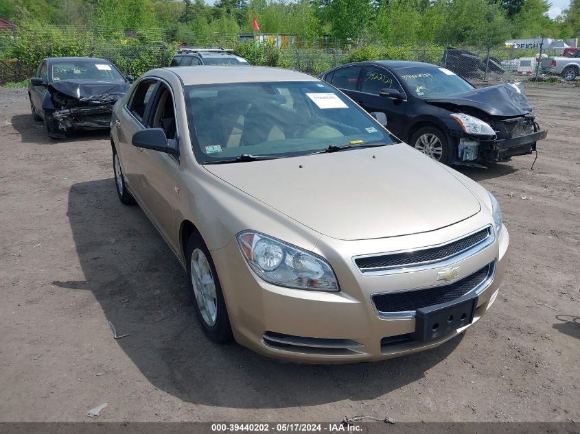 2008 Chevrolet Malibu Ls VIN: 1G1ZG57B88F263071 Lot: 39440202